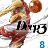 Sudachi - The Demon King Incident T02