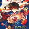 The Elusive Samurai - Tome 2