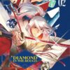 Witchcraft Works - Tome 16