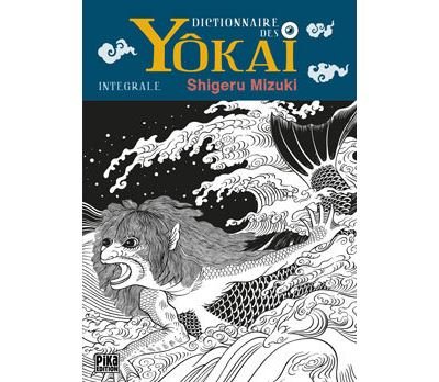 Dictionnaire des Yôkai