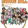 Dragon Ball - Le super livre - Tome 04