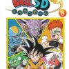 Dragon Ball SD - Tome 08