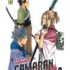 Gamaran