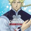 Mordue de toi - Tome 5