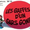 Les Petits Hommes - L'intégrale - 1979-1982