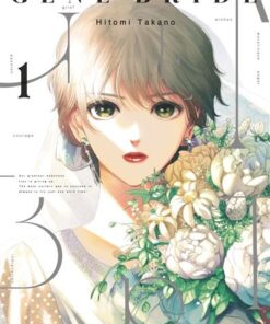 Gene Bride - Tome 01