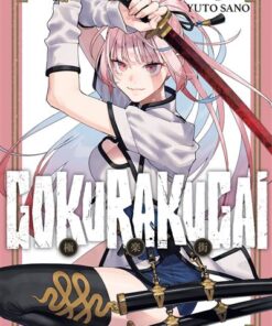 Gokurakugai T02