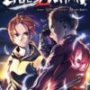 Boys Run the Riot - Tome 4 (VF)