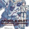 Saint Seiya Final Edition - Tome 1
