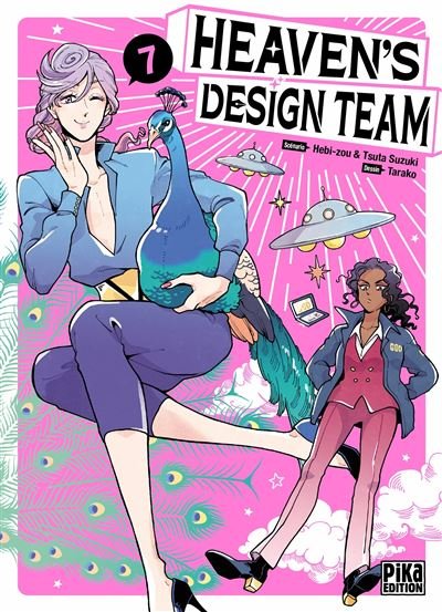 Heaven's Design Team T07