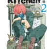 Hell's Kitchen - Tome 1 Hell's Kitchen - Tome 1