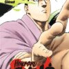 Ashidaka - The Iron Hero - Tome 04