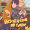 Under Prison - Tome 2 (VF)