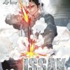 Siren ReBIRTH T07