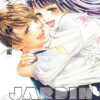 Jardin secret - Tome 10