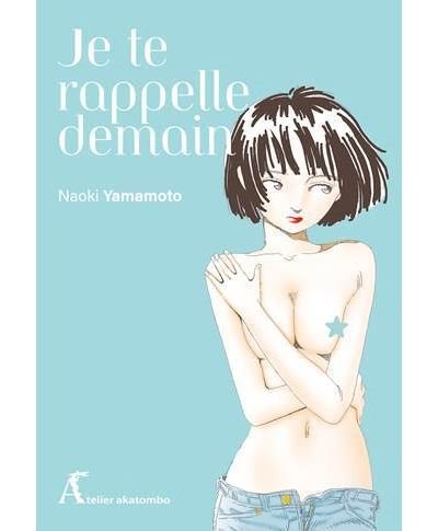 Je te rappelle demain