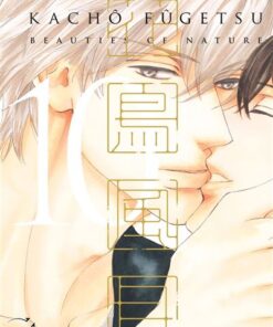 Kachô Fûgetsu - Beauties of Nature T10