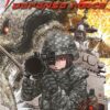 Kaijû Defense Force T01