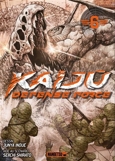 Kaijû Defense Force T06
