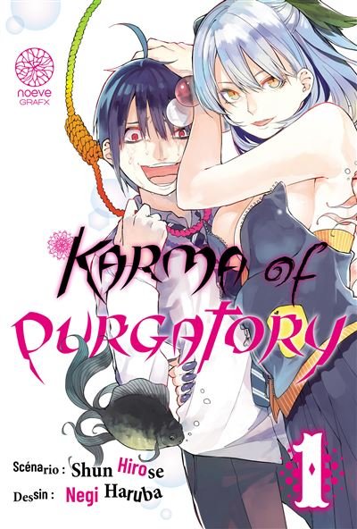 Karma of Purgatory T01