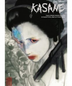 Kasane - Tome 1