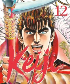 Keiji T12