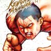 Kengan Ashura - Tome 14