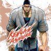 Kengan Ashura - Tome 9