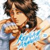 Grand Blue - Tome 9