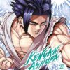 Kengan Ashura - Tome 26