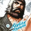 Kengan Ashura - Tome 27