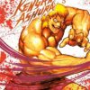 Kengan Ashura - Tome 5