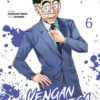 Kengan Ashura - Tome 26