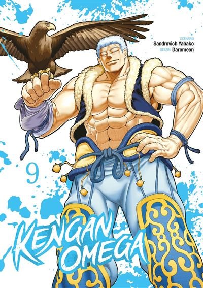 Kengan Omega - Tome 9