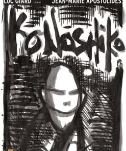Konoshiko