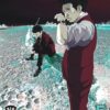 Treize nuits de vengeance - Tome 2