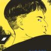La vie en slip - Tome 2 - Ça va être ta fête !