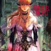 Bouncer - Tome 08