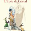 Quelques jours d'été + Un îlot de bonheur