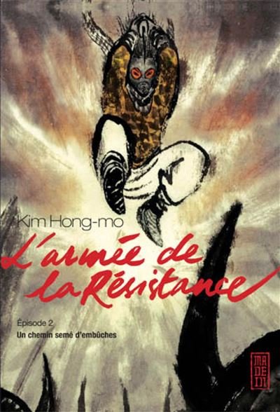 L'armée de la résistance - Tome 2