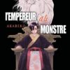 The Unwanted Undead Adventurer - Tome 10