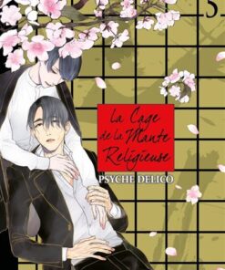 La Cage de la Mante Religieuse - Tome 5