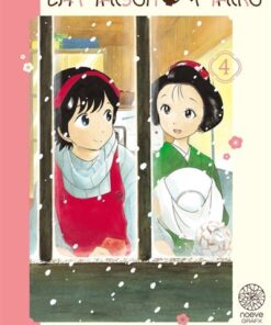 La Maison des Maiko T04