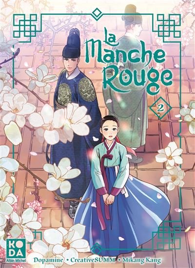 La Manche rouge - tome 2