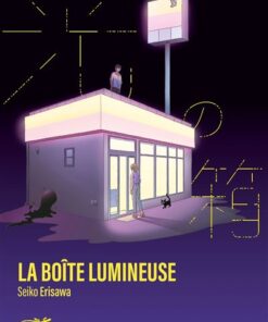 La boite lumineuse vol.1