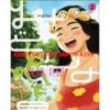 Double vol.5