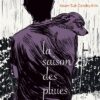 L'Histoire de l'Art en BD - Ma première histoire de l'art en BD
