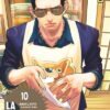 Kujô l'implacable - Tome 2