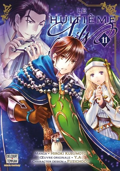 Le Huitième fils T11