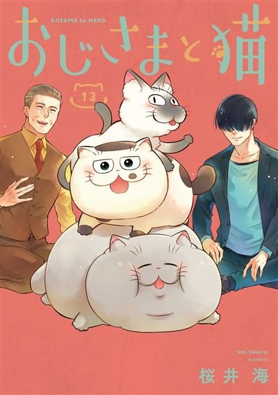 Le chat qui rendait l'homme heureux - et inversement T13